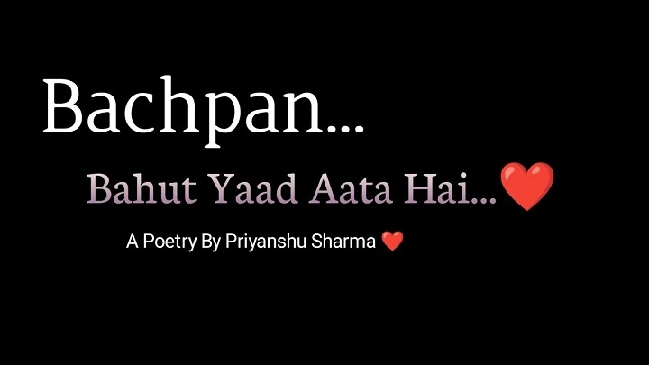 बचपन के गहरे विचार (Deep Bachpan Quotes) deep bachpan quotes