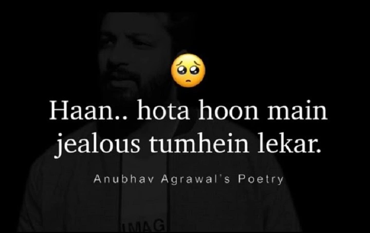 जलन शायरी: जब मोहब्बत के साए में आग जलती है jealous shayari 1