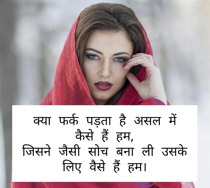वेश्या शायरी: जिस्म के बाज़ार में बिखरी इंसानियत की आवाज़ randi shayari