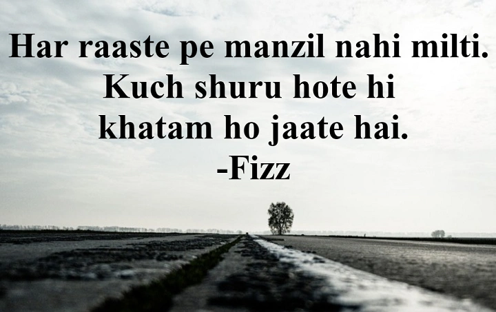 रास्ते शायरी: सफर की खामोश ज़ुबान raste shayari 1