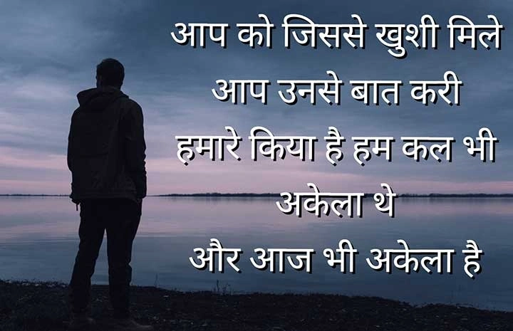 ЁЯНГ Nature Shayari тАУ рдХреБрджрд░рдд рдХреА рдЦреВрдмрд╕реВрд░рддреА рдХреЛ рд╕рдорд░реНрдкрд┐рдд рд╢рд╛рдпрд░реА ЁЯМ╕ nature shayari