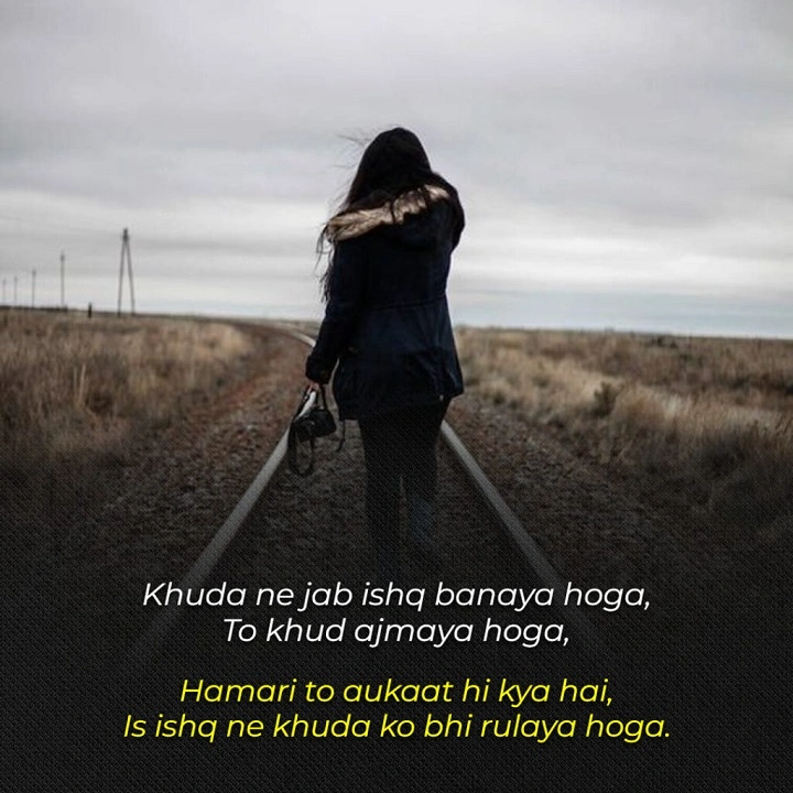 💔 Sad Love Shayari in English – When Love Hurts the Most 💔 sad love shayari in english
