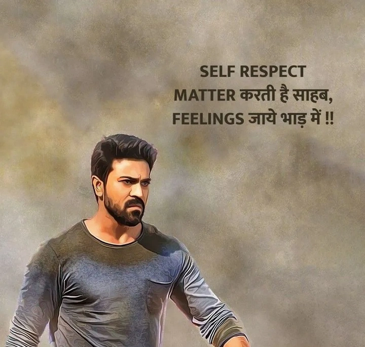 Self Respect Shayari – खुद्दारी और आत्मसम्मान की शायरी self respect shayari 1