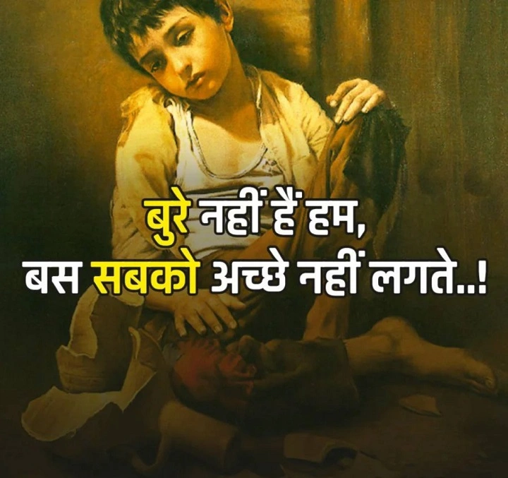 Shayari Sad: A Deep Dive into the Poetry of Heartbreak and Longing shayari sad 1