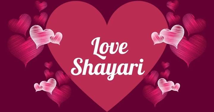Cute Shayari in Hindi – प्यारी मुस्कान और मीठे एहसासों से भरी क्यूट शायरी Cute Shayari in Hind