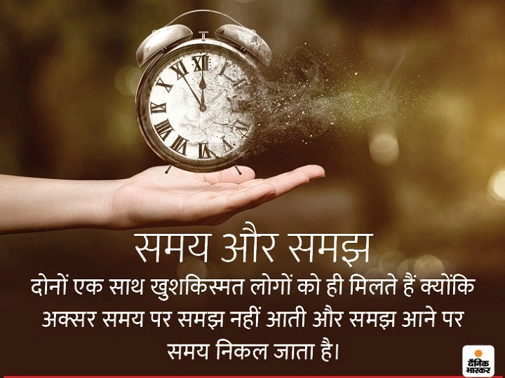 Money Shayari in Hindi: पैसों की बातें, शायरी की जुबानी money shayari in hindi